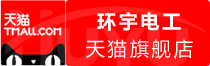 ⭐出售精品秘鲁IG游戏号哪里买能秒改密码